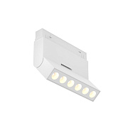 Магнитный трековый светильник Maytoni Magnetic track system Exility Points 6Вт LED белый