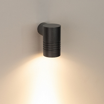 Светильник фасадный Arlight Kt-Ray-Wall 034116 3,5Вт IP65 LED тёмно-серый
