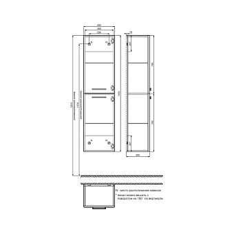 Пенал подвесной IDDIS Brick BRI40W0i97 30х40х150см белый