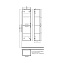 Пенал подвесной IDDIS Brick BRI40W0i97 30х40х150см белый