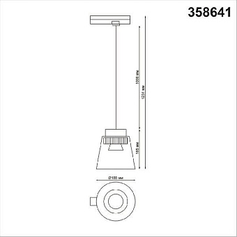 Трековый светильник Novotech PORT 358641 24Вт LED чёрный для однофазного трека