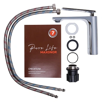 Смеситель для раковины Maxonor PL1096 хром