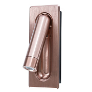 Бра Arte Lamp ADHIL A8236AP-1SG 3Вт LED