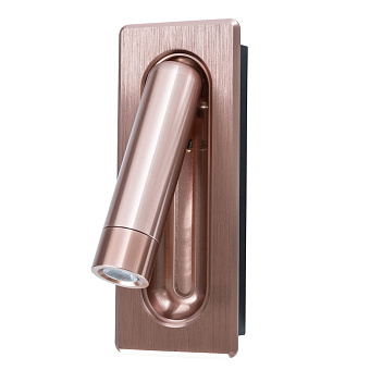 Бра Arte Lamp ADHIL A8236AP-1SG 3Вт LED