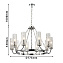 Люстра подвесная Favourite Syreni 2816-10P 400Вт 10 лампочек E14