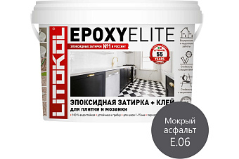Эпоксидная затирка LITOKOL EpoxyElite мокрый асфальт 1кг