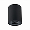 Светильник точечный накладной ST Luce TORUS ST108.417.01 50Вт GU10