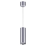 Светильник подвесной Novotech OVER 358317 20Вт LED