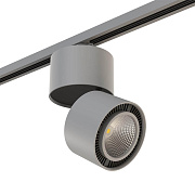 Трековый светильник Lightstar Forte Muro A1T213839 26Вт LED серый для однофазного трека