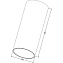 Светильник потолочный Technical FOCUS LED C056CL-L12W3K-W-W 12Вт LED
