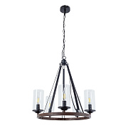 Люстра подвесная Arte Lamp DALIM A7014SP-5BK 60Вт 5 лампочек E14