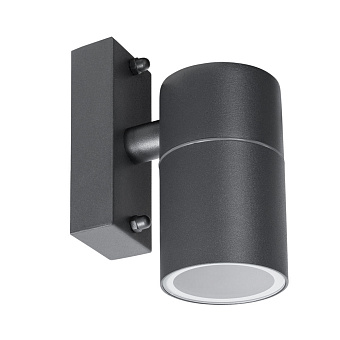Светильник фасадный Arte Lamp MISTERO A3302AL-1GY 35Вт IP44 GU10 серый
