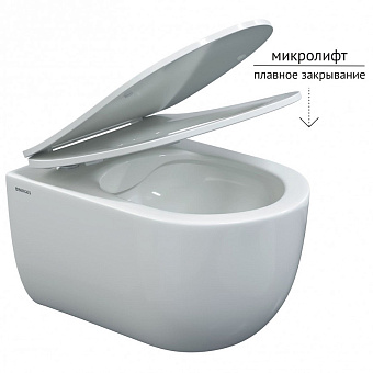 Инсталляция с унитазом BERGES NOVUM 043237