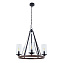Люстра подвесная Arte Lamp DALIM A7014SP-5BK 60Вт 5 лампочек E14