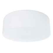 Светильник потолочный Arte Lamp TABLET A7730PL-2WH 60Вт E27
