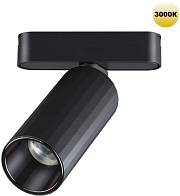 Трековый светильник Novotech SMAL 359258 12Вт LED чёрный для низковольтного трека