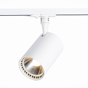 Трековый светильник ST Luce CAMI ST351.536.30.24 30Вт LED матовый белый для однофазного трека