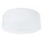 Светильник потолочный Arte Lamp TABLET A7730PL-2WH 60Вт E27