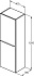 Пенал подвесной IDEAL STANDARD I.life T5261NH 30х40х120см Matt Greige