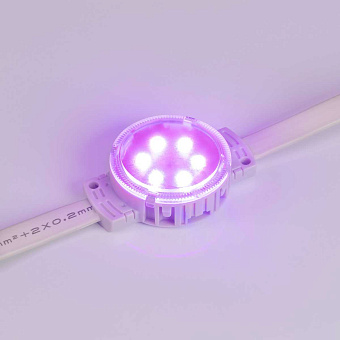 Светодиодный модуль Arlight 036828 1,25Вт RGB свет
