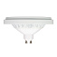Светодиодная лампа Arlight 026890 GU10 12Вт 3000К