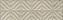 Бордюр KERAMA MARAZZI Карму 11210R\4 бежевый матовый обрезной 9,6х30см 0,029кв.м.