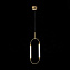 Светильник подвесной ST Luce OLBIA SL6004.303.02 8Вт LED