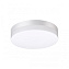 Светильник фасадный Novotech OPAL 358881 18Вт IP54 LED белый