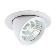 Спот встраиваемый EGLO PANTALEO 61694 19Вт LED