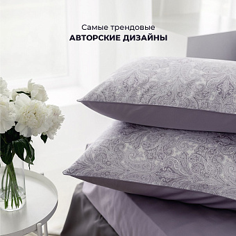 Комплект постельного белья La Prima 200х220см Ададжио