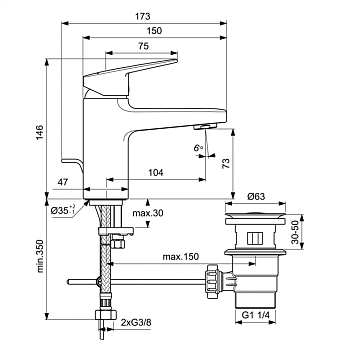 Смеситель для раковины IDEAL STANDARD CERAPLAN BD212AA chrome