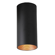Светильник точечный накладной Favourite Drum 2249-1U 12Вт LED
