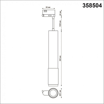 Трековый светильник Novotech PORT 358504 12Вт LED чёрный для трёхфазного трека