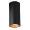 Светильник точечный накладной Favourite Drum 2249-1U 12Вт LED