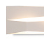 Светильник настенный Mantra FUJI 8158 14Вт LED