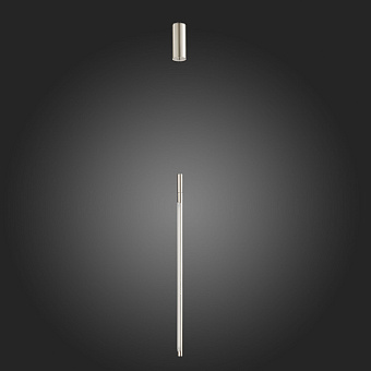 Светильник подвесной ST Luce RALIO SL1580.113.01 11Вт LED