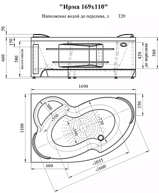 Ванна акриловая RADOMIR Vannesa Ирма 2-77-2-1-0-217 169х110см угловая