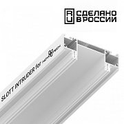 Профиль трековый Novotech 135192 135192