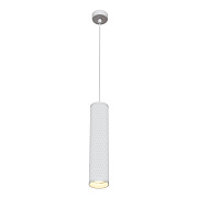 Светильник подвесной Maytoni Focus Design P038PL-01W 50Вт GU10