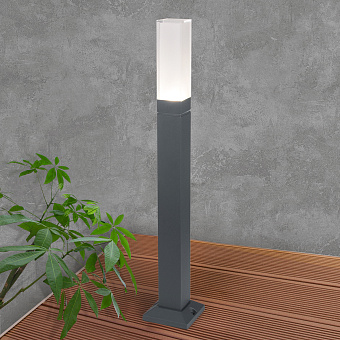 Светильник ландшафтный Elektrostandard Techno a052861 1537 5Вт IP54 LED серый