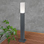 Светильник ландшафтный Elektrostandard Techno a052861 1537 5Вт IP54 LED серый