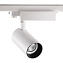 Трековый светильник Novotech PORT 358338 30Вт LED белый для трёхфазного трека