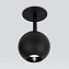Светильник точечный встраиваемый Elektrostandard Ball a053738 9926 12Вт LED