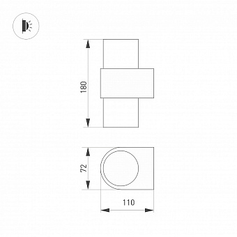 Светильник настенный Arlight Sp-Spicy-Wall 033734 12Вт LED