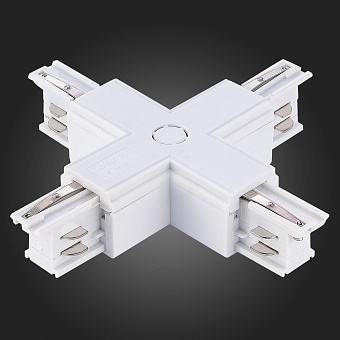 Коннектор ST Luce ST030.509.17 белый для трёхфазного трека