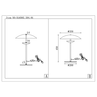 Настольная лампа ST Luce ARMONICO SL6502.204.01 12Вт LED