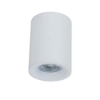Светильник потолочный Maytoni Slim C012CL-01W 50Вт GU10