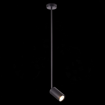 Светильник подвесной ST Luce SORMANO SL1206.403.01 5Вт GU10