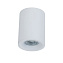 Светильник потолочный Maytoni Slim C012CL-01W 50Вт GU10