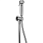 Гигиенический душ Cisal Shower AR00791021 хром